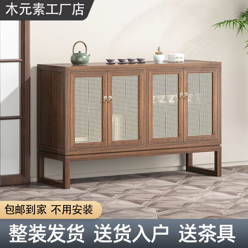 新中式餐边柜实木藤编柜靠墙斗柜矮柜茶边柜书柜储物柜民宿风格
