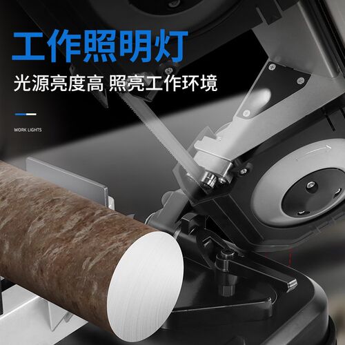 洛克士家用台式金属带锯木工带锯金属铁棒卧式锯床不锈钢切割机