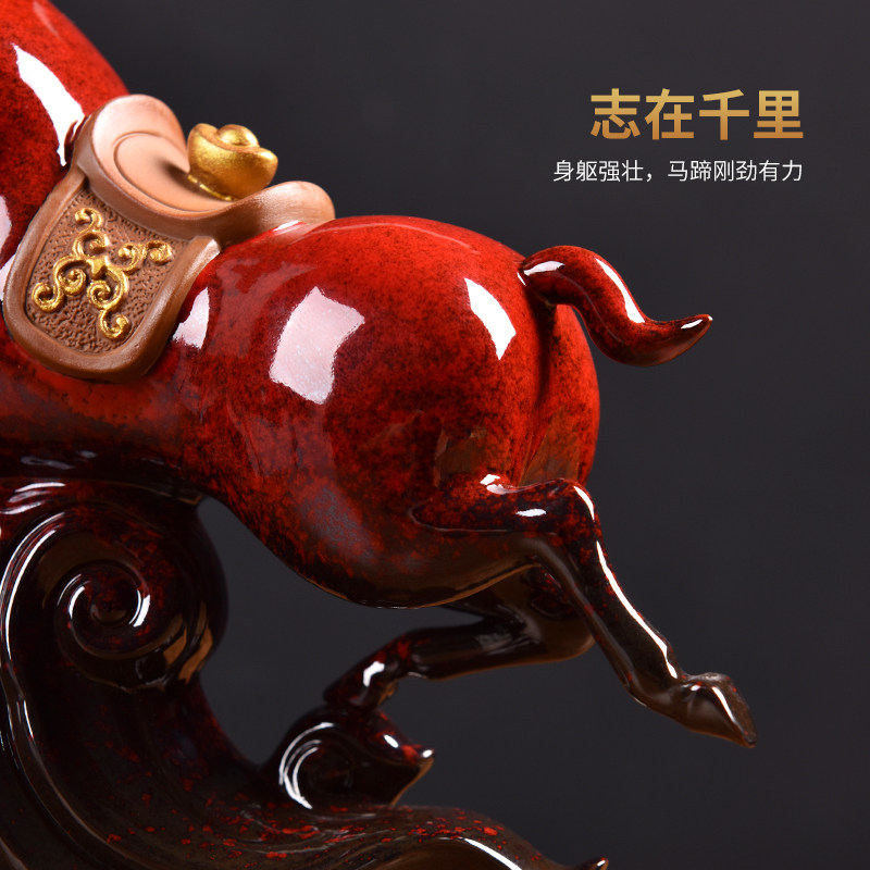 红色马到成功摆件陶瓷马工艺品 客厅酒柜办公室招财装饰饰品摆设