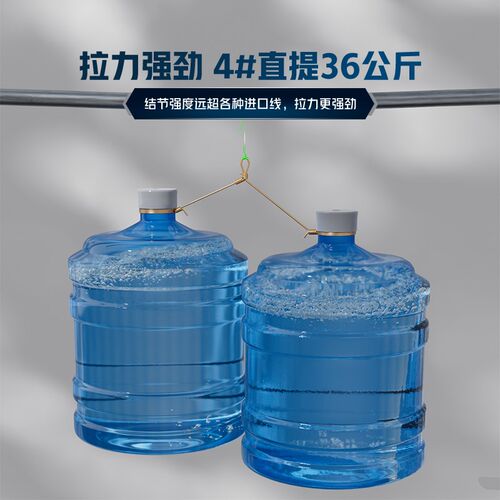 20编PE线16编包4编大物鱼线主线子线海钓编织线强拉力耐磨钓大鱼