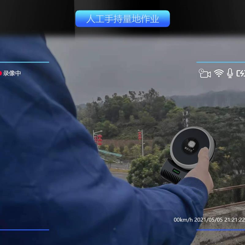 事农小方车载线延长线四星定位 高精度手机测亩仪地亩仪土地面积