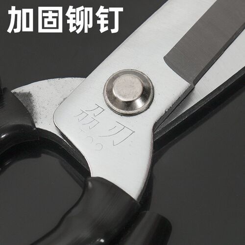 旺友短嘴电缆电线剪工业用锰钢强力铁皮剪电工家用网线剪子细铁丝
