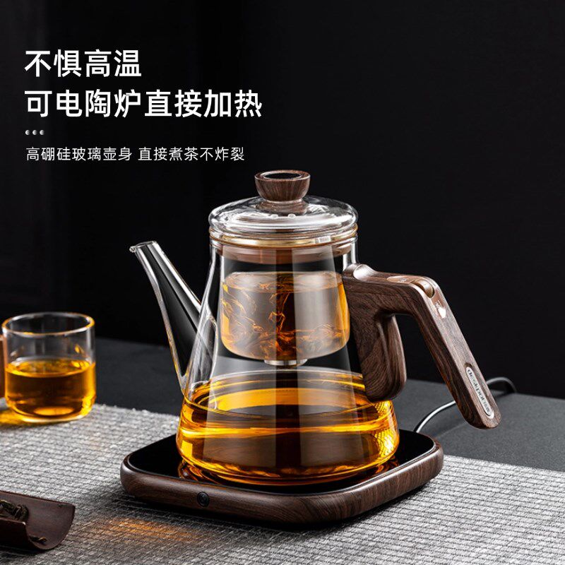 飘逸杯新款泡茶壶耐热磁吸无杆懒人泡茶神器一键过滤办公室冲茶壶