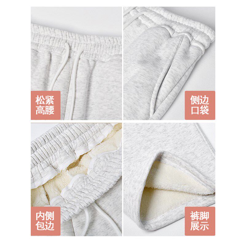 蓝色阔腿裤女秋冬2024年新款高腰休闲加绒直筒卫裤春秋小个子长裤