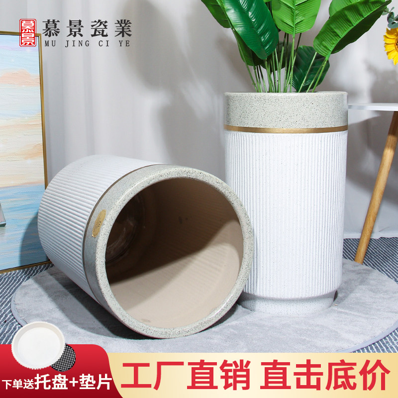 陶瓷花盆大号大口径北欧白色百搭室内外家用落地发财树花盆包邮