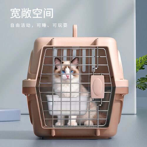 猫包航空箱猫咪专用便携外出猫笼子小中型犬宠物车载托运猫狗笼子