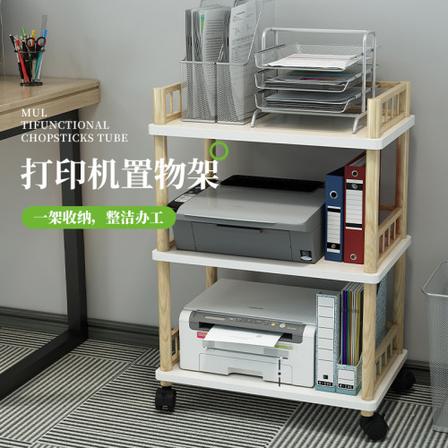 桌下文件柜办公柜木质边柜带锁办公室柜子打印机抽屉柜矮柜储物柜