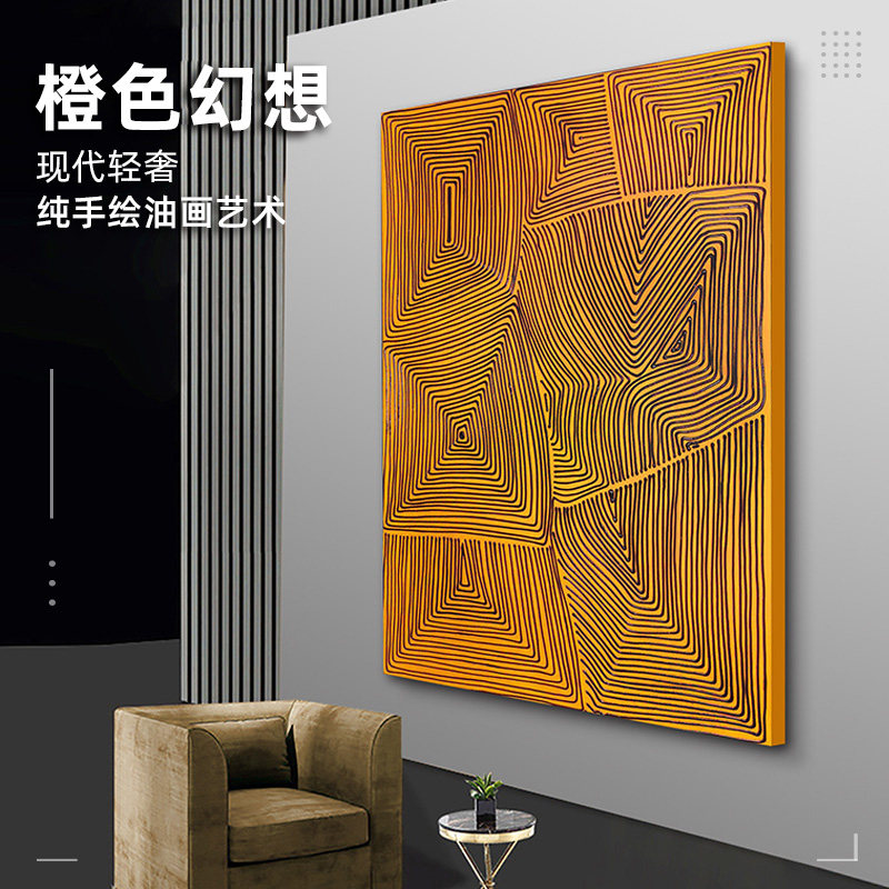 手绘油画北欧玄关客厅橙色装饰画竖版过道走廊背景墙挂画简约壁画