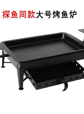 蛙来哒牛蛙锅铸铁圆形泡锅蛙脚干锅木炭麻辣香锅烤鱼炉碳烤炉商用