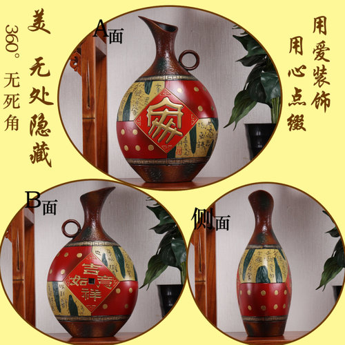 新中式陶瓷家庭摆件饰品客厅玄关置物架复古风隔断博古架插干花瓶
