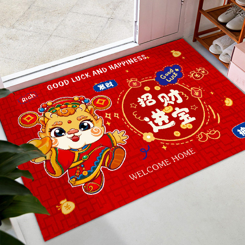 新年马年进门地垫入户进门口大门脚垫红色2026新款卧室玄关门厅垫