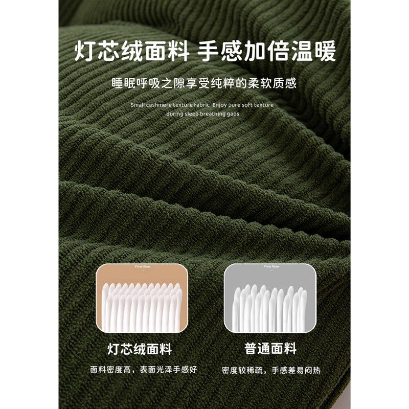床头软包靠背可拆洗榻榻米防撞护腰靠垫2025新款带头枕双人长靠枕