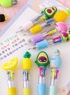 卡通四色圆珠笔生日送全班礼物小礼品伴手礼一二三年级小学生奖品