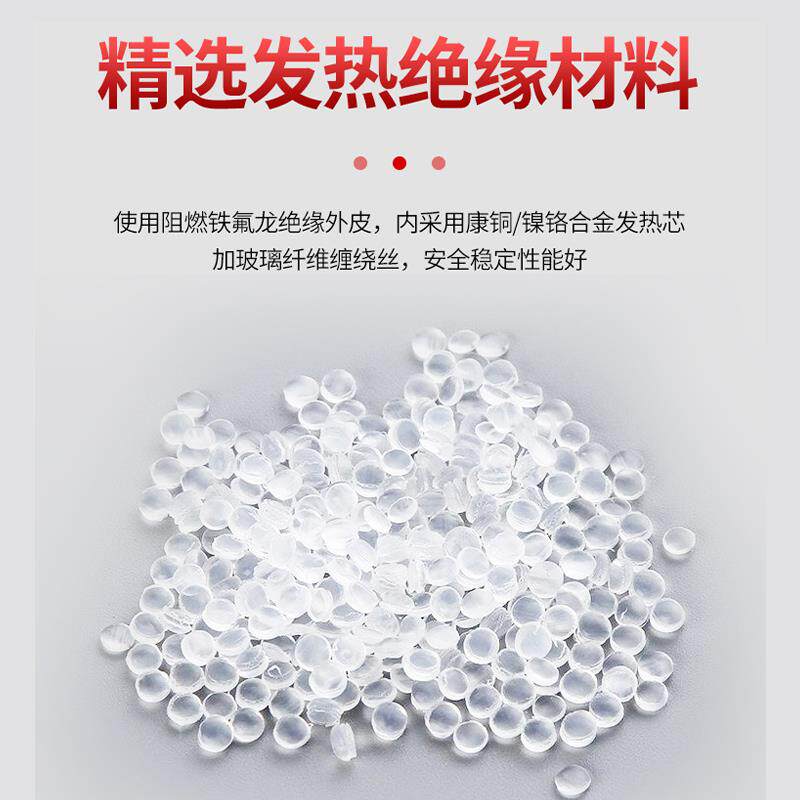 特氟龙低压加热线 柴油防冻抗老化电热丝孵化螺旋电热毯丝12V 24V