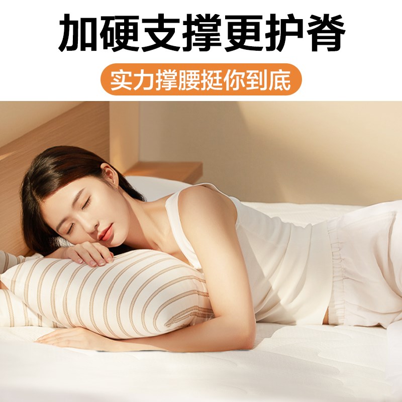 可折叠椰棕硬床垫天然棕榈家用卧室软乳胶榻榻米定制尺寸学生宿舍