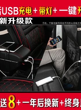 长城炫丽专用扶手箱长城M4免打孔手扶箱酷熊中央储物盒哈佛H1配件