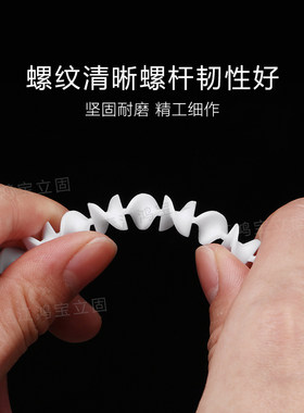 10个装组角胶嘴双组分嘴混合胶嘴注胶胶嘴美缝胶嘴系统窗注胶嘴