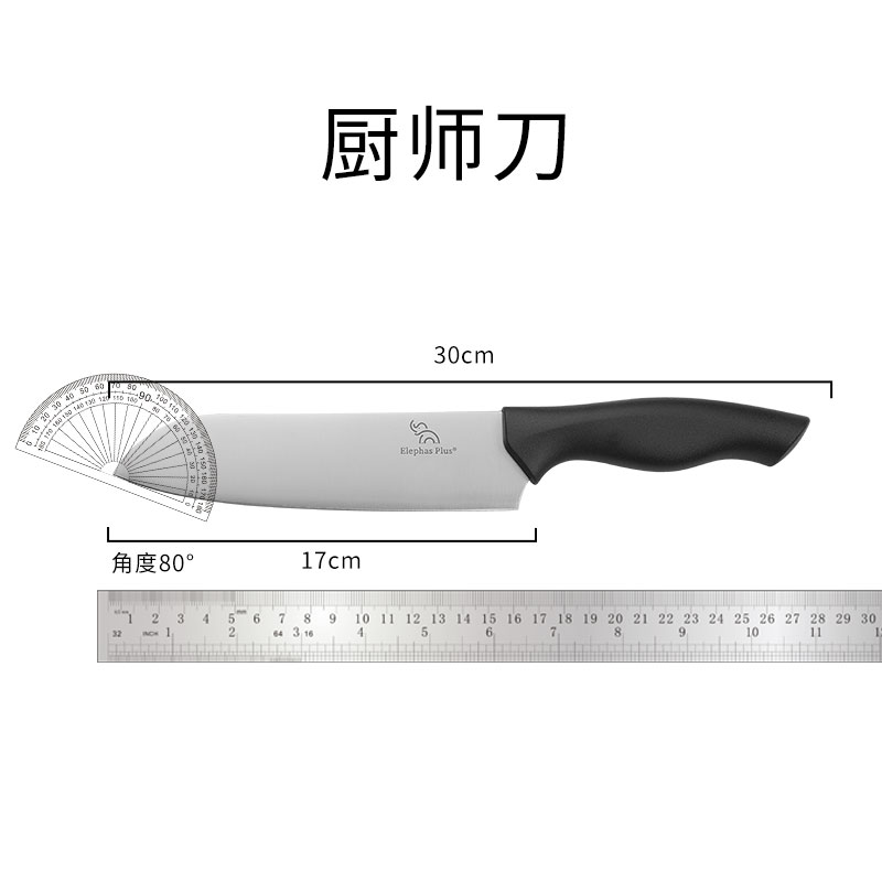 全不锈钢厨房剪刀商用剪鸡鸭鹅骨头专用剪刀钛合金食用剪刀拆骨剪