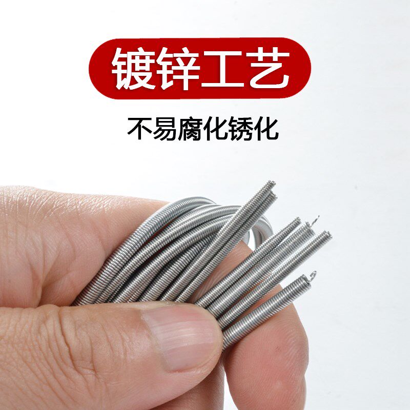 制袋机弹簧切袋机送料胶辊油封热封冷却配件尖头带钩挂钩镀锌拉簧图片