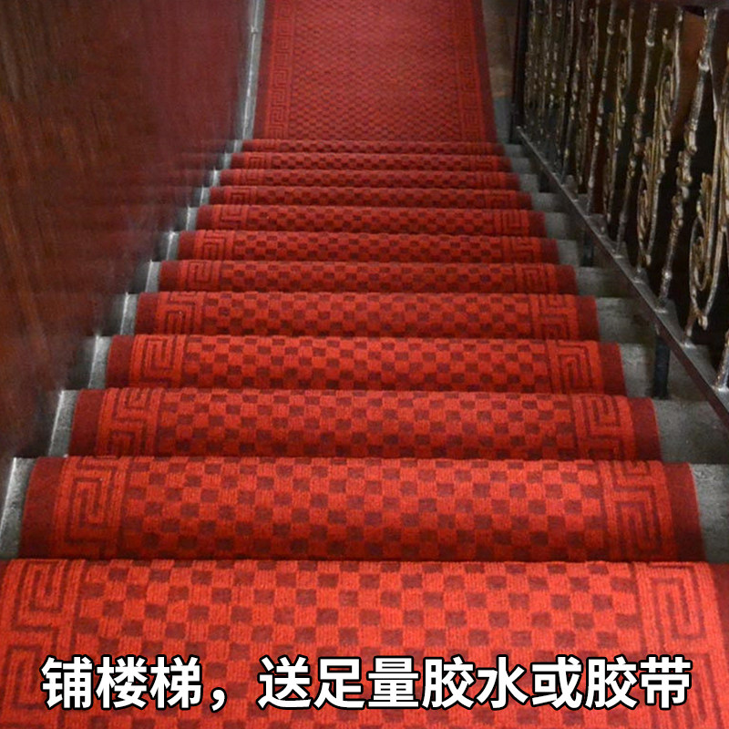 整卷水泥混凝土地面地毯铁楼梯踏步垫防滑垫满铺酒店地毯大面积