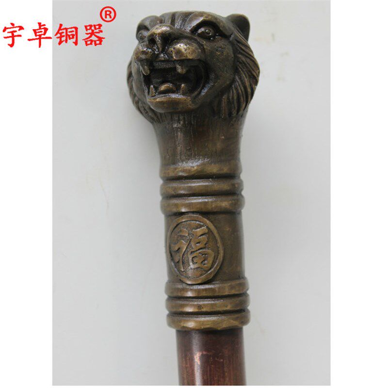 宇卓铜器铜十二兽首拐杖工艺品摆件生肖纯铜拐杖黄铜拐杖头