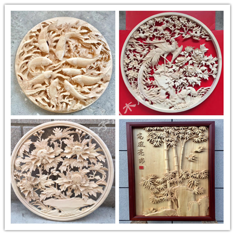 东阳木雕 实木深雕刻手工立体浮雕挂屏插屏背景墙隔断玄光