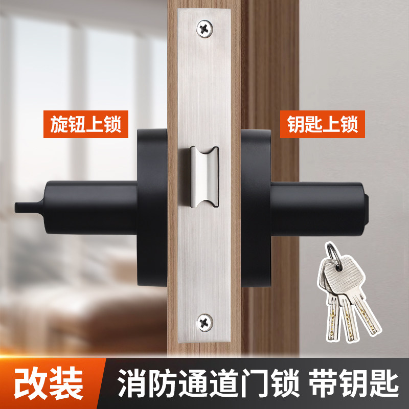 消防门通道执手锁 适用楼道门的亮金色过道门锁 锌合金带钥匙锁具