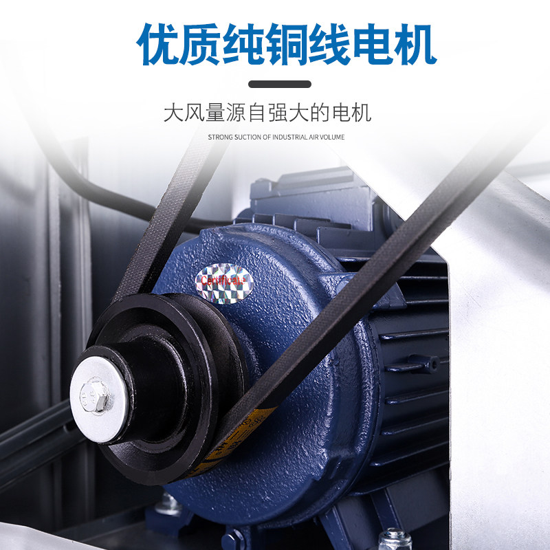 负压风机工业排气扇专用纯铜线电机马达配件0.55-1.1KW换气扇380V