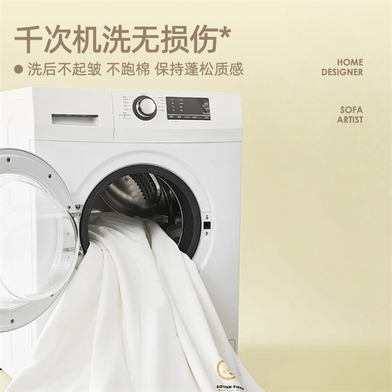 分体式沙发垫分片式四季通用2025新款单人位坐垫沙发盖布固定防滑