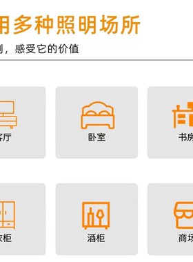 LED灯带2835线性灯12V线型低压高显指24vled伏自粘灯条客厅线形线