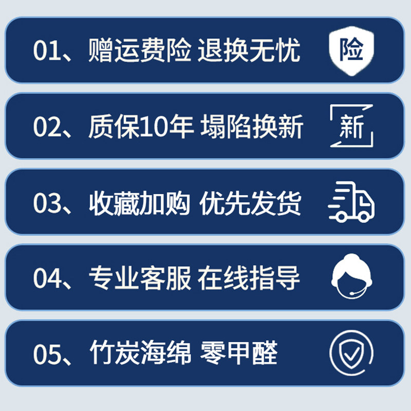床头靠垫软包免洗科技布罩套榻榻米无床头双人大靠背靠枕自粘定制