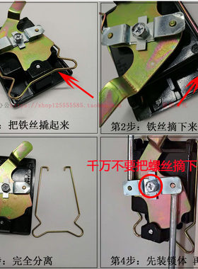 包邮 大拇指豪华密集架闪电锁 铁皮柜锁 文件柜 黑方锁锁具工具箱
