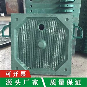 压滤机滤板滤布沙场专业过滤污水京津配件滤布把手