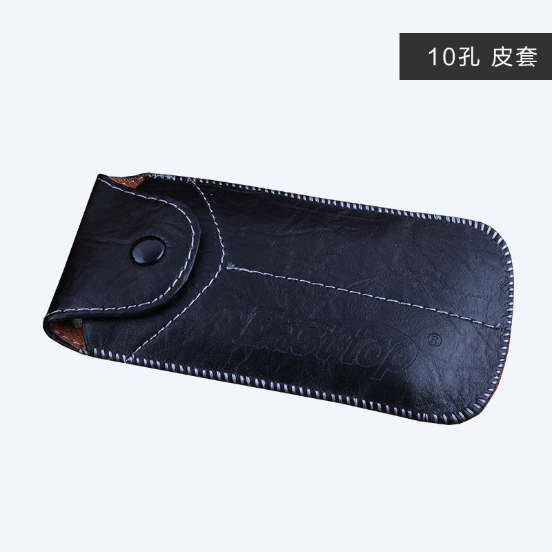 通用口琴包布鲁斯10孔12孔14孔16孔24孔皮套半音阶皮质收纳包手提