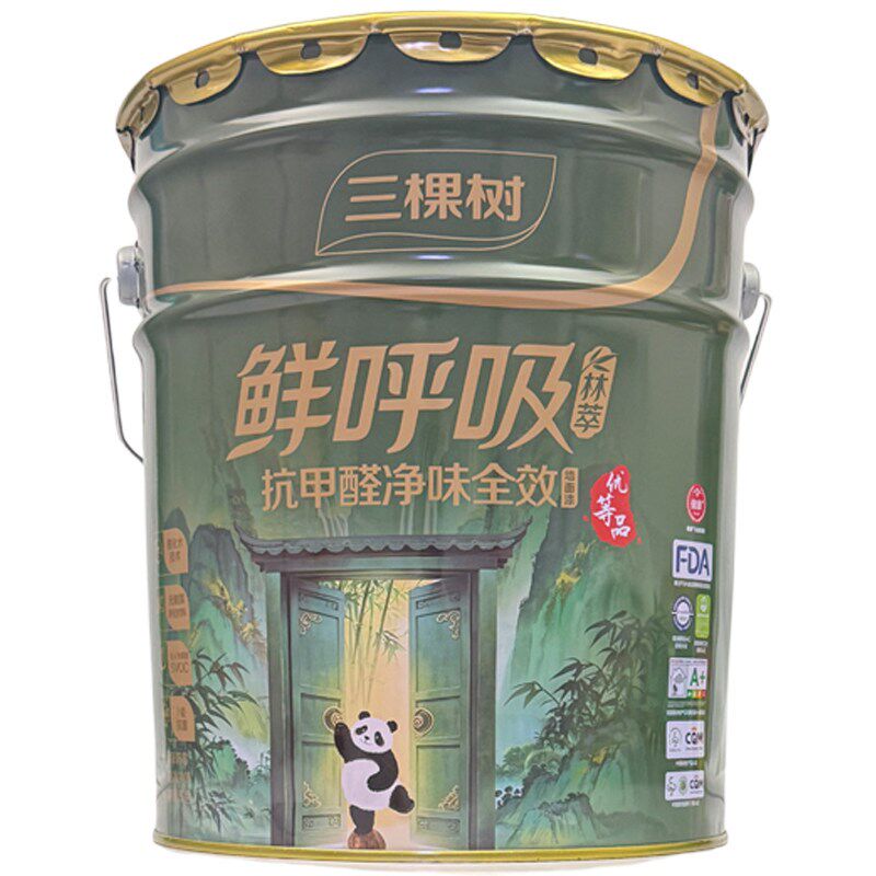 三棵树林萃系列鲜呼吸抗甲醛净味全效墙面漆室内乳胶漆哑光内墙漆