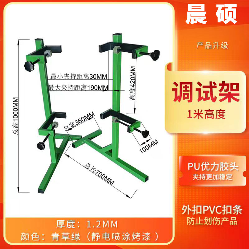 新品门窗简易108平开窗调试断桥铝门窗固定调试架
