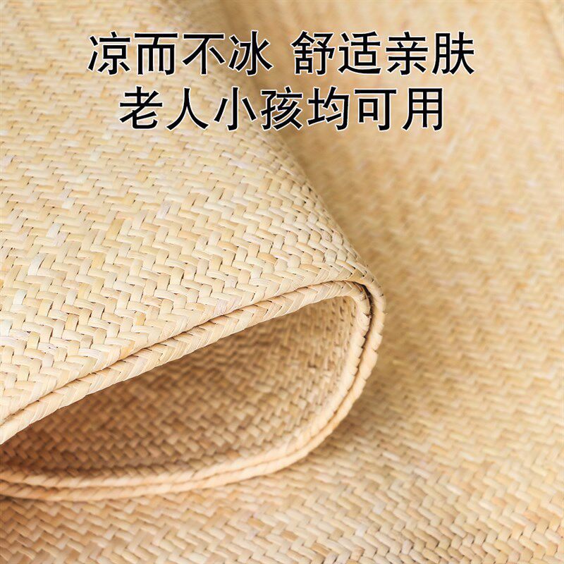 手工印尼藤席天然凉席真藤1.5米1.8m床可折叠夏季席子1.2米