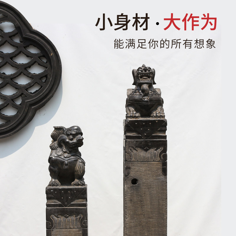 拴马桩石雕仿古青石石狮子拴马柱子中式栓马石室内外庭院拴马桩