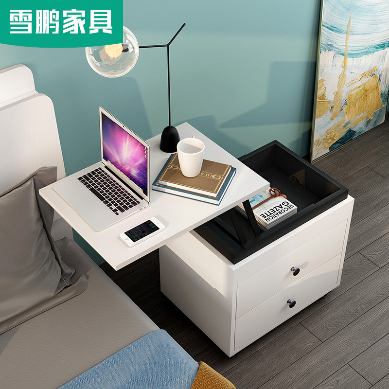 笔记本电脑桌多功能床头柜升降床边桌边柜储物收纳书桌斗柜6C-005
