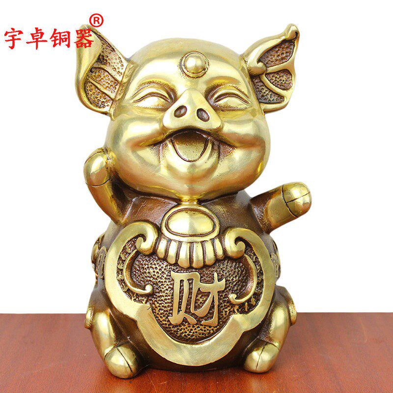 宇卓铜器 纯铜猪黄铜猪财字猪生肖猪福字猪家居装饰工艺品摆件