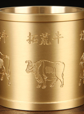 铜梅兰竹菊笔筒摆件 铜实心笔筒 铜五牛笔筒 铜荷花笔筒摆件