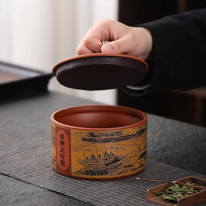 陶瓷茶叶罐包装盒复古紫砂密封罐红茶普洱半斤装茶叶包装礼盒通用