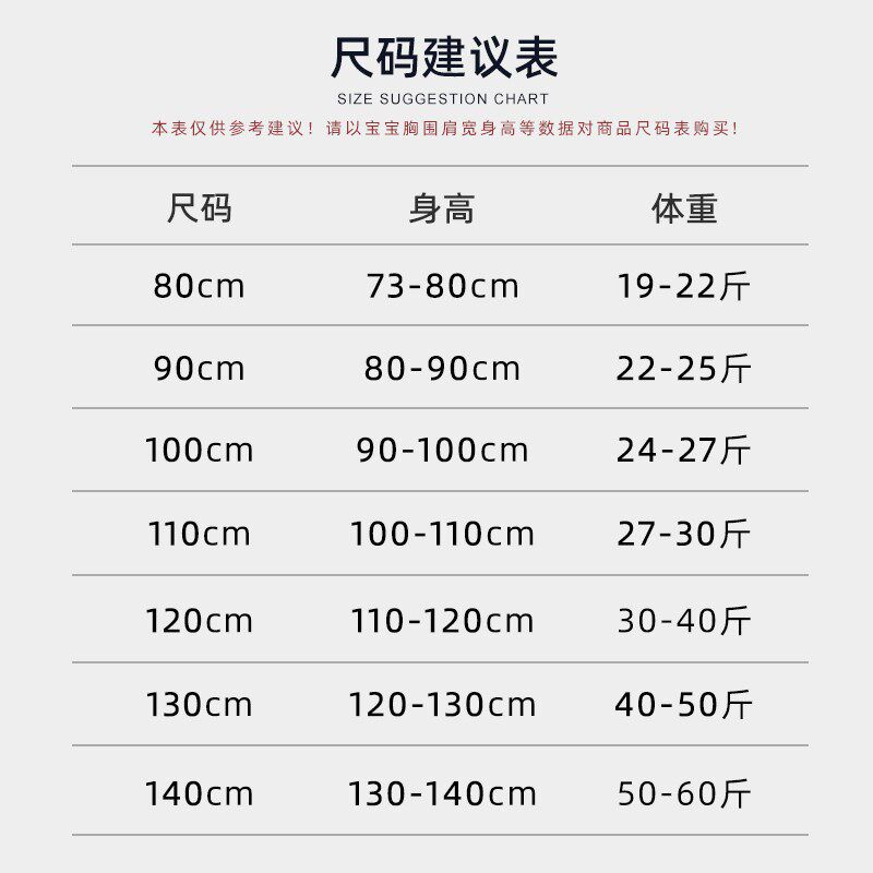 木本尚女童春装毛织裙2025新款宝宝黑色高级毛衣连衣裙气质背心裙