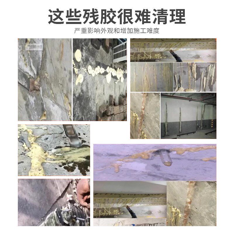 注浆液水性油性堵漏清洗剂环氧聚脲注浆液清洗保养液注浆机清洗剂图片