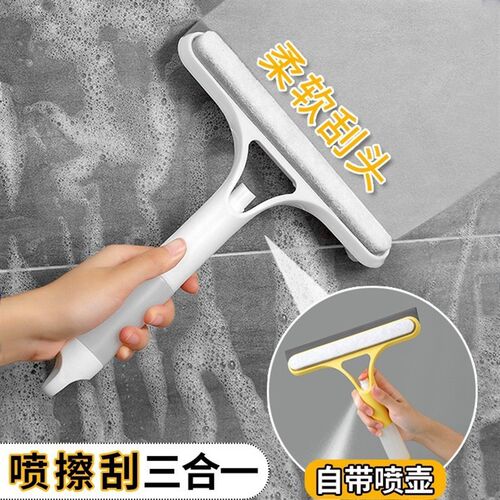 擦玻璃神器家用玻璃刮三合一刮水板保洁专用镜子工具双面擦窗清D