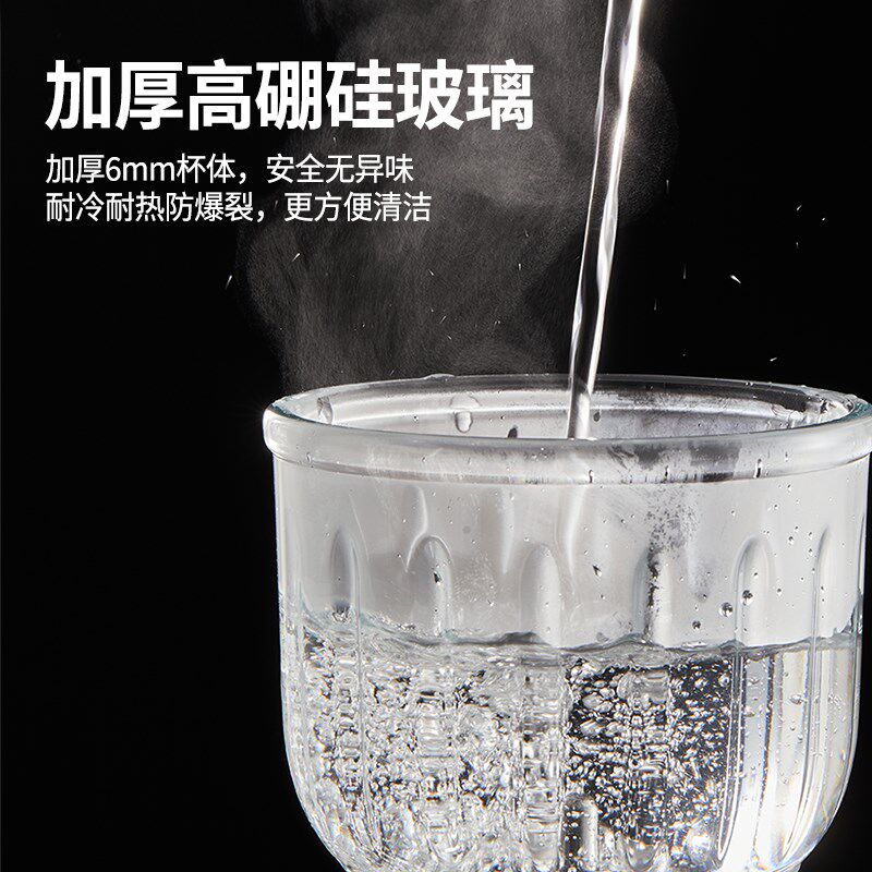 亿德浦宝宝辅食机婴儿料理机多功能全自动搅拌器家用小型辅食工具