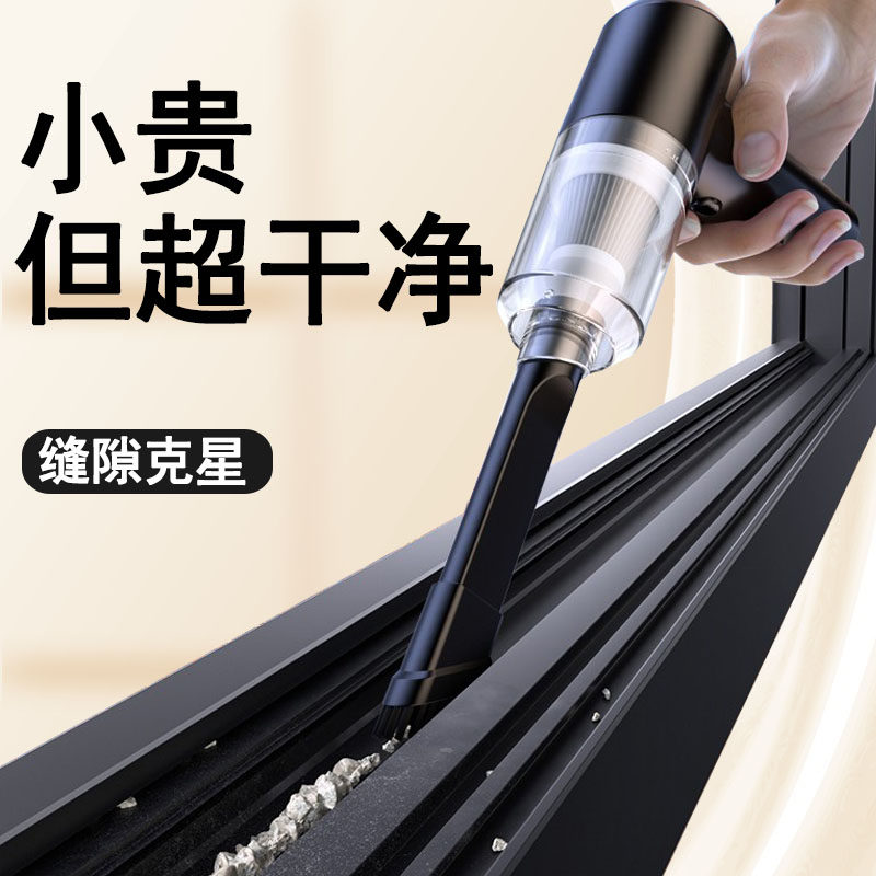 窗户槽沟清洁神器窗台打扫缝隙凹槽新房间门窗灰尘清理刷保洁工具