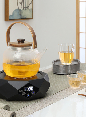 乐米思多功能电陶炉茶炉定时静音不挑壶烧水炉保温小型烧水煮茶炉