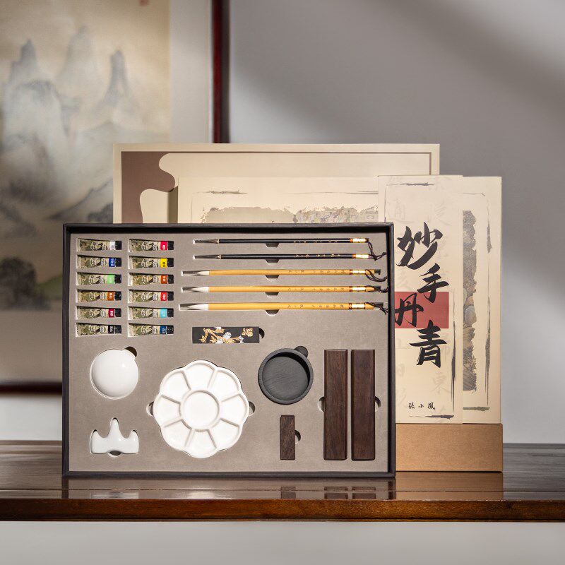 张小凤妙手丹青小学生中国画颜料专业水墨画工具国画初学者套装专