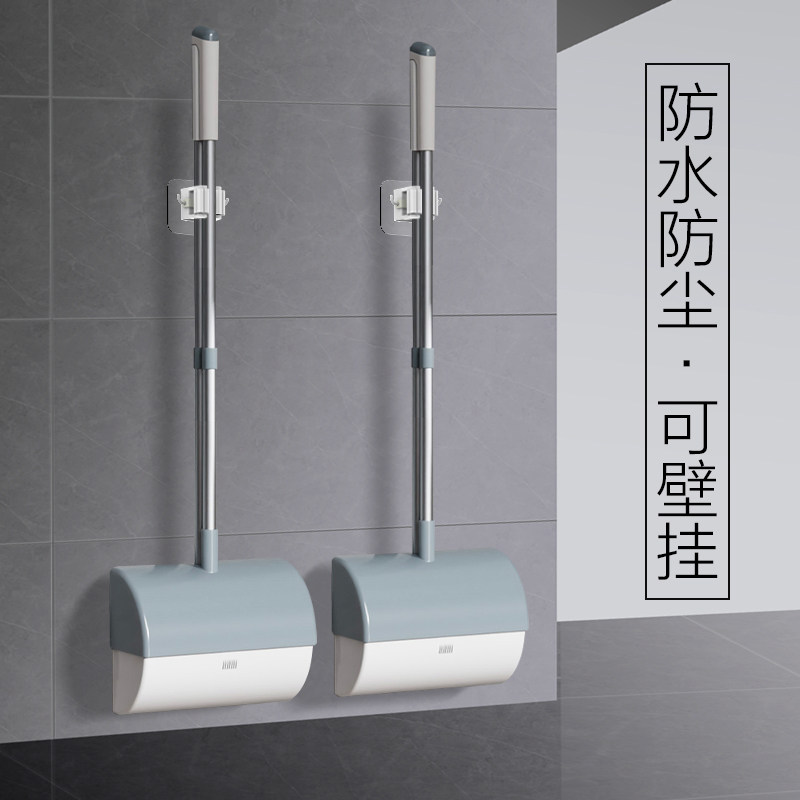 壁挂扫把2024新款家用扫地笤帚套装组合卫生间扫水地刮扫头发神器